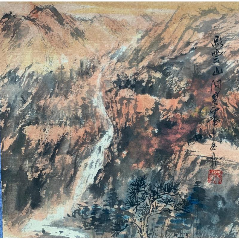 Peinture Colorful mountains par Yu Huan Huan | Tableau Figuratif Paysages Encre