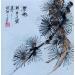 Peinture Pines par Yu Huan Huan | Tableau Figuratif Natures mortes Encre