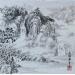 Painting Waterfall 8 by Yu Huan Huan | Painting Figurative Landscapes Black & White Ink