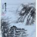 Painting Waterfall 11 by Yu Huan Huan | Painting Figurative Landscapes Black & White Ink
