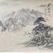 Painting Flying Birds for Mountains by Yu Huan Huan | Painting Figurative Landscapes Ink