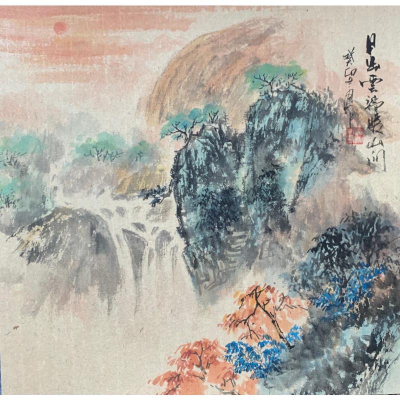 Gemälde Sunrise in colorful Mountains von Yu Huan Huan | Gemälde Figurativ Landschaften Tinte