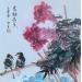 Peinture The sound and scents of nature par Yu Huan Huan | Tableau Figuratif Animaux Natures mortes Encre