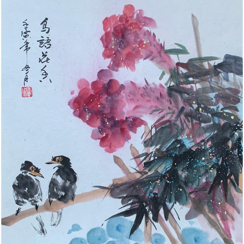 Peinture The sound and scents of nature par Yu Huan Huan | Tableau Figuratif Encre Animaux, Natures mortes