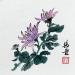 Peinture Chrysanthème par Tayun | Tableau Figuratif Natures mortes Encre