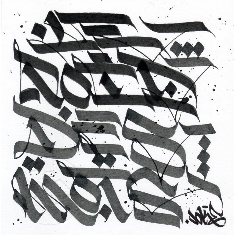 Peinture Le poids des mots par Nitram Joke | Tableau Street Art Acrylique, Graffiti Urbain