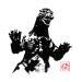 Peinture Godzilla par Péchane | Tableau Figuratif Encre