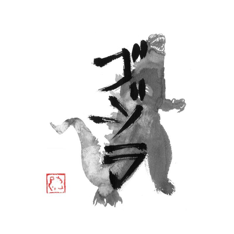 Painting Godzilla kanji by Péchane | Painting Figurative Ink