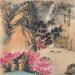 Painting Spring  by Yu Huan Huan | Painting Figurative Landscapes Ink