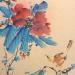 Painting Enjoy the flowers  by Yu Huan Huan | Painting Figurative Animals Still-life Ink