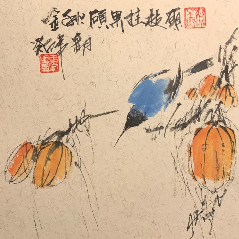 Peinture Fruits  par Yu Huan Huan | Tableau Figuratif Animaux Natures mortes Encre