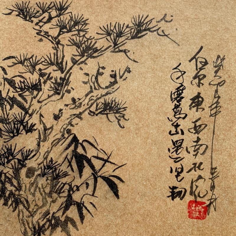 Gemälde Bamboo  von Yu Huan Huan | Gemälde Figurativ Stillleben Tinte