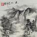 Gemälde Distant mountains  von Yu Huan Huan | Gemälde Figurativ Landschaften Tinte