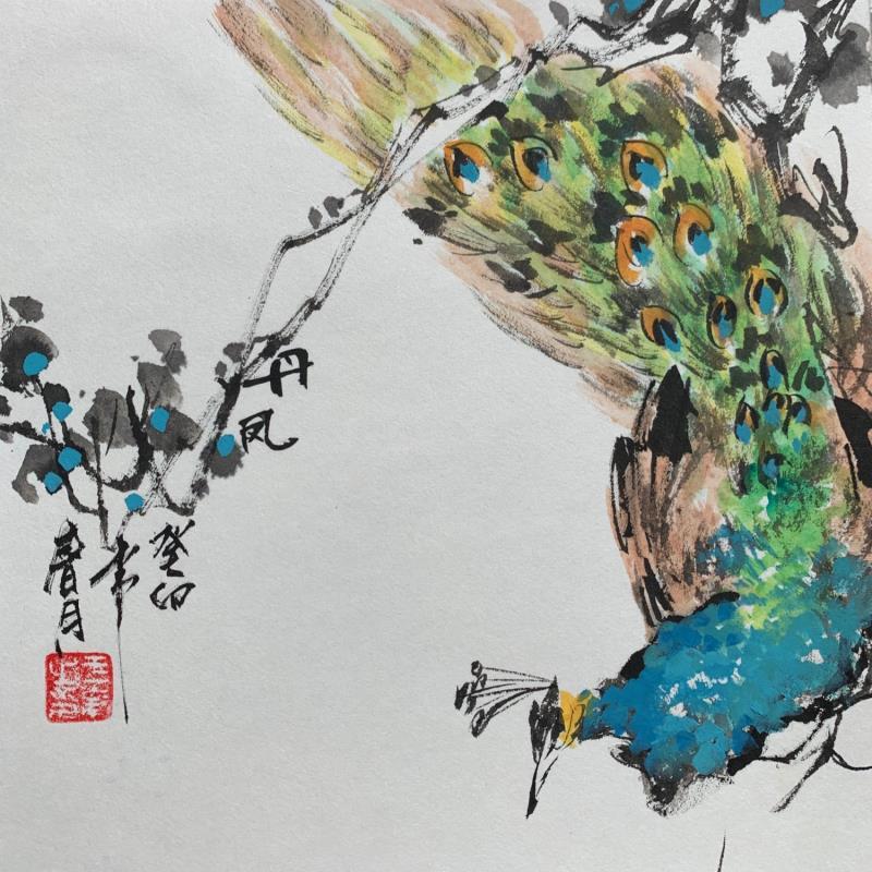 Peinture Peacock  par Yu Huan Huan | Tableau Figuratif Animaux Encre
