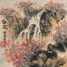 Gemälde Autumn fall  von Yu Huan Huan | Gemälde Figurativ Landschaften Tinte