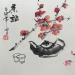 Painting Tea  by Yu Huan Huan | Painting Figurative Still-life Ink