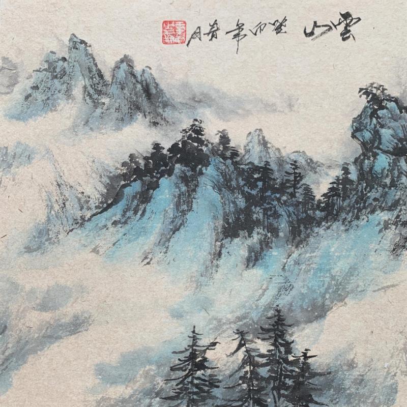 Painting Clouds mountain  by Yu Huan Huan | Painting Figurative Landscapes Ink