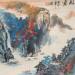 Gemälde Rainbow clouds  von Yu Huan Huan | Gemälde Figurativ Landschaften Tinte
