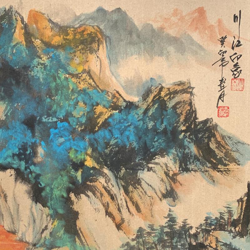 Painting Impression of the sichuan river  by Yu Huan Huan | Painting Figurative Landscapes Ink