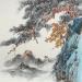 Painting Pine tree by Yu Huan Huan | Painting Figurative Landscapes Ink