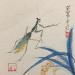 Gemälde Bare fangs von Yu Huan Huan | Gemälde Figurativ Tiere Tinte