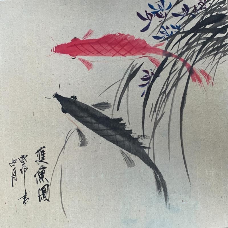 Painting Ying-Yang fish  by Yu Huan Huan | Painting Figurative Ink Animals