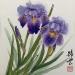 Painting Iris by Tayun | Painting Figurative Nature Watercolor Ink