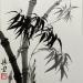 Painting Bamboux by Tayun | Painting Figurative Nature Ink