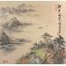Painting The beauty of lake and mountains  by Yu Huan Huan | Painting Figurative Landscapes Ink