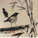 Gemälde Bird von Yu Huan Huan | Gemälde Figurativ Tiere Tinte