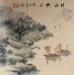 Peinture Boats  par Yu Huan Huan | Tableau Figuratif Paysages Encre