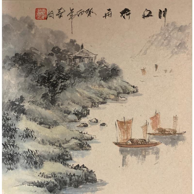 Painting Boats  by Yu Huan Huan | Painting Figurative Ink Landscapes
