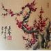 Painting Spring welcoming  by Yu Huan Huan | Painting Figurative Landscapes Nature Ink