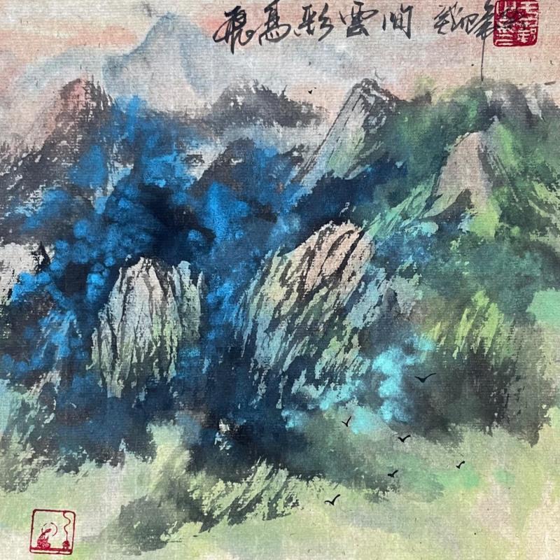 Gemälde Flying birds ,colorful clouds  von Yu Huan Huan | Gemälde Figurativ Landschaften Tinte