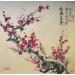 Gemälde Cherry blossom  von Yu Huan Huan | Gemälde Figurativ Natur Tinte