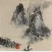 Painting Spring trip  by Yu Huan Huan | Painting Figurative Landscapes Ink
