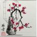 Peinture Cerisier dans vase par Tayun | Tableau Figuratif Nature Aquarelle Encre