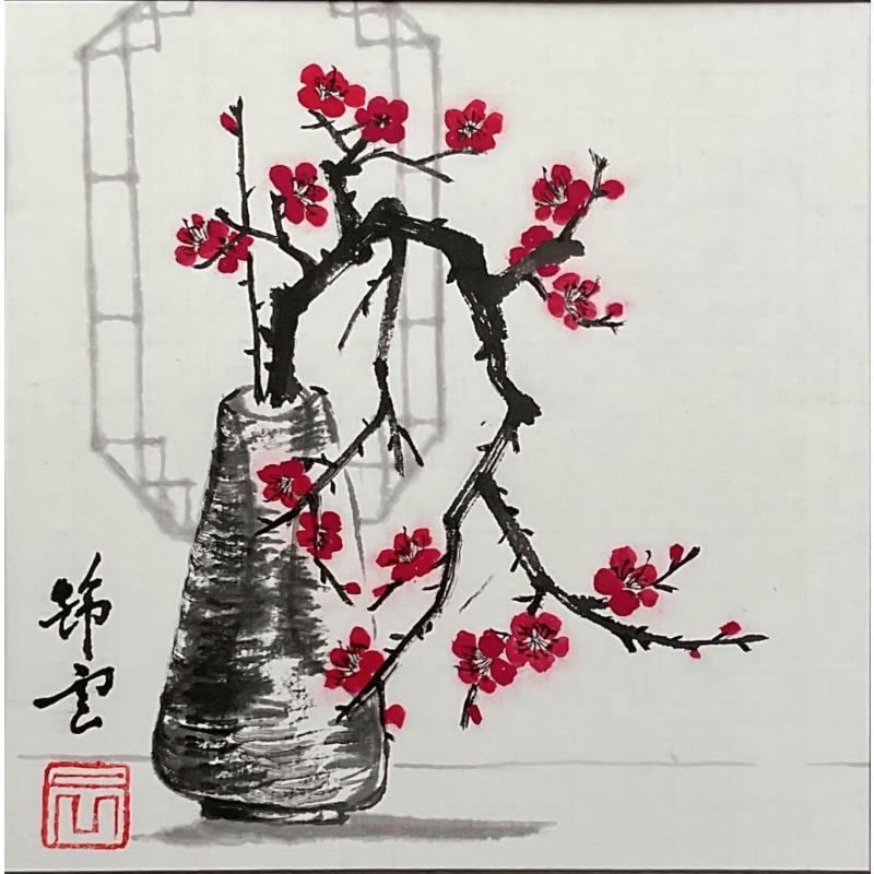 Peinture Cerisier dans vase par Tayun | Tableau Figuratif Aquarelle, Encre Nature