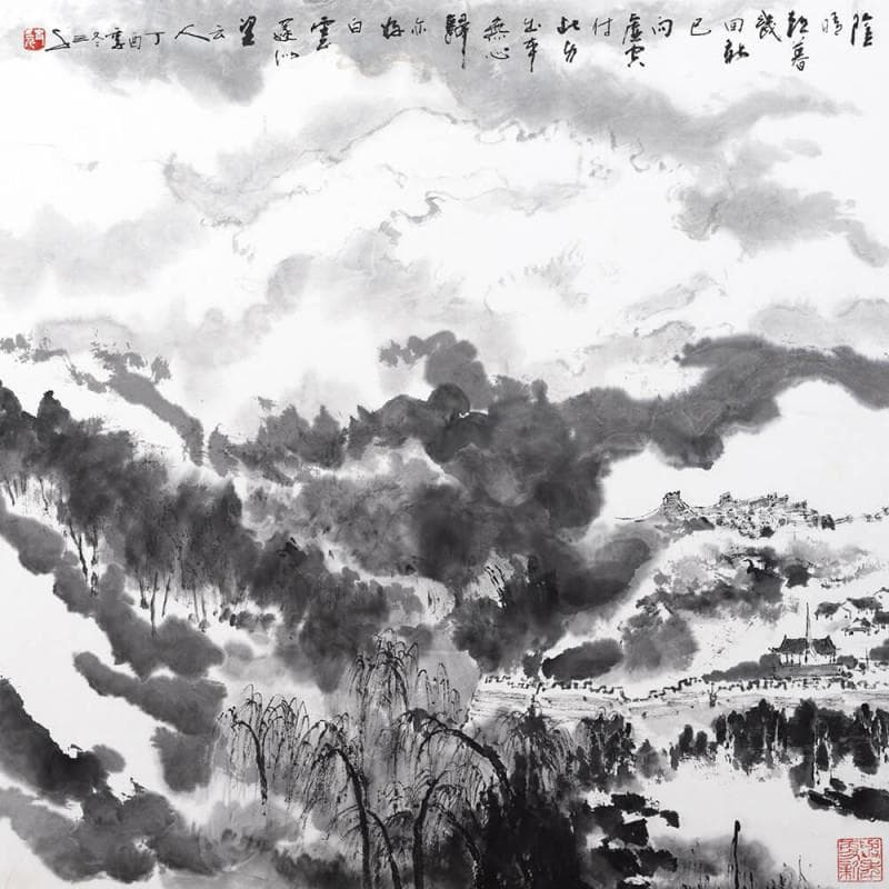 Painting Ancient city by Sanqian | Painting Figurative Black & White, Landscapes