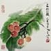 Painting Leaf and loquat by Sanqian | Painting Figurative Mixed still-life