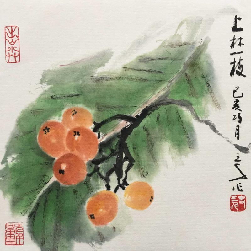 Painting Leaf and loquat by Sanqian | Painting Figurative Mixed still-life