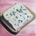 Painting Roquefort  by Coueffic Sébastien | Painting Realism Oil