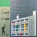 Peinture Unité d'habitation hommage Corbusier - Fond mosaïc papiers par Marek | Tableau Matiérisme Urbain Architecture Carton Acrylique Collage Upcycling