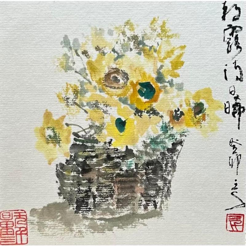 Painting Sun Flower by Sanqian | Painting Figurative Watercolor Ink