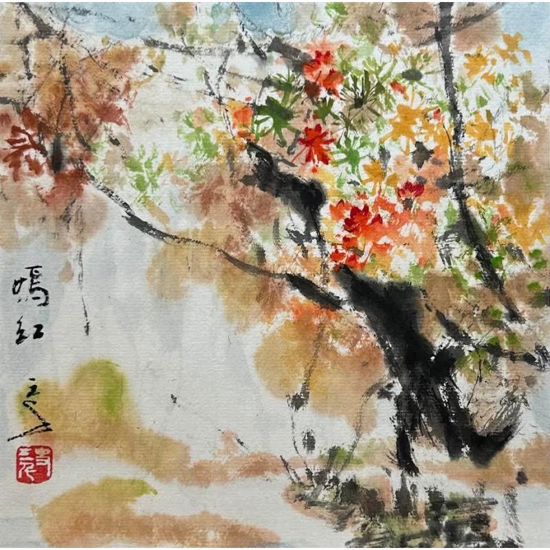 Painting Optimism by Sanqian | Painting Figurative Watercolor Ink