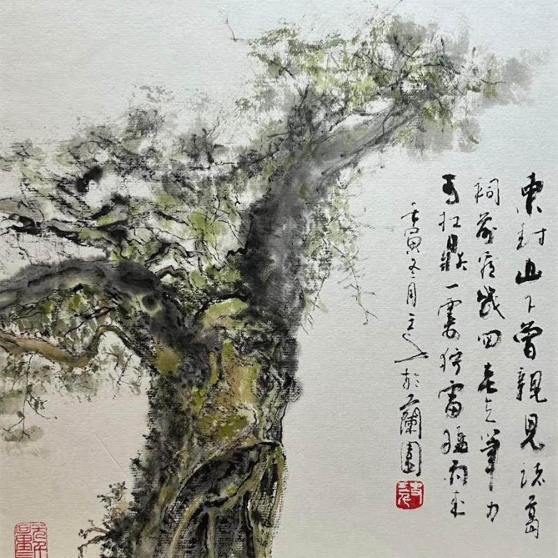 Painting Perseverance by Sanqian | Painting Figurative Watercolor Ink
