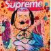 Gemälde Snoopy yoga von Kikayou | Gemälde Pop-Art Pop-Ikonen Graffiti Acryl Collage