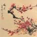 Painting Cherry blossom  by Yu Huan Huan | Painting Figurative Nature Ink