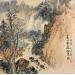 Painting High mountains and waterfall  by Yu Huan Huan | Painting Figurative Landscapes Nature Ink