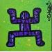Peinture Keith Haring Dance 1 par Cmon | Tableau Pop-art Icones Pop Graffiti Acrylique Posca
